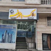 ت ا ب ل و
