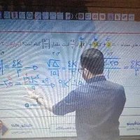 ویدیوهای نهایی و جمع بندی(نکته و تست) تجربی اساتید