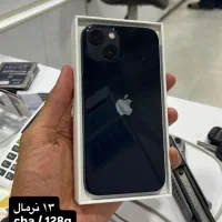 ایفون ۱۳ نرمال پلمپ