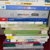 کتاب کنکور