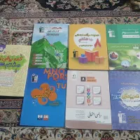 پک کامل کتاب کار قلم چی