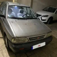 ماشین