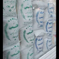 عرضه برنج عمده و خرده (خانوار و رستوران و فروشگاه)