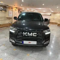 کی ام سی t8 ،مدل ۱۴۰۴ تک برگ سندگارانتی