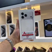Iphone 17 promax Not active