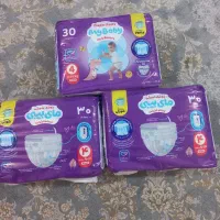 پوشک بچه مای بیبی