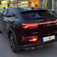 دیگنیتی در حد / فروش نقدی یا معاوضه