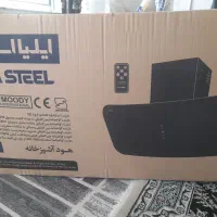 هود