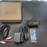 برد ماژول بلوتوثی فلش رم خور کنترل دار