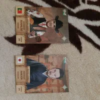 کیمدی ۲۰۲۶ رویال