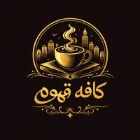 طراحی لوگو