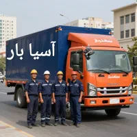 آسیا ترابر قزوین