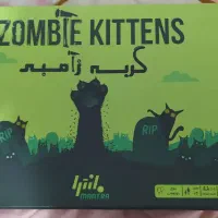 بازی فکری گربه زامبی