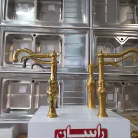 شیرالات اهرمی / روشویی/ توالت فرنگی