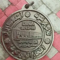 مدال قیمت پیشنهادتون رو بفرمایید