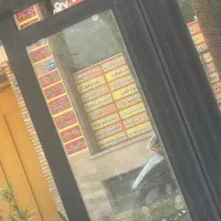 استخدام خانم در کافی نت