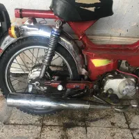 پیشرو پیروز ۷۰ فول تقویت