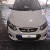 کوییک۱۴۰۱ استثنایی