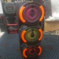 اسپیکر