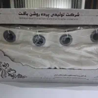 پرده پخش|پرده، رانر، رومیزی|فلاورجان, |دیوار