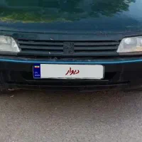 فروش یک دستگاه آردی آی مدل ۸۴