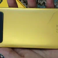 POCO M4 PRO|موبایل|همدان, |دیوار