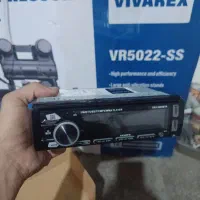 پخش بلوتوثی