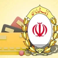 شرایط مهربان