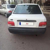 فروش فوری