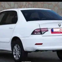 سورن پلاس /۲۰۷پانا ارتقا قیمت عالی موجود