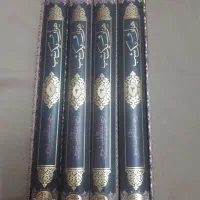 شهرزاد نفیس