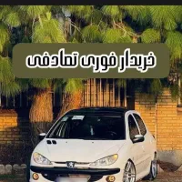 پژو ۲۰۶ تمیز/خودروهای تصادفی چپی