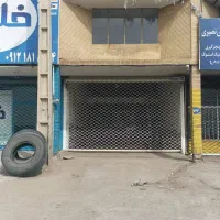 رهن-مغازه-گاراژ-سالن