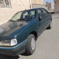 آردی مدل ۸۲