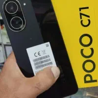 poco c71