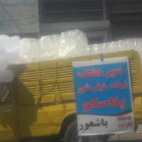 سیر خشک و نمک خیارشور دبه خیارشور