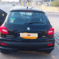 207i پانوراما