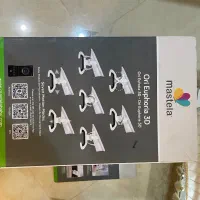 گهواره کودک