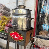 سماور ۵۰ لیتری با پایه