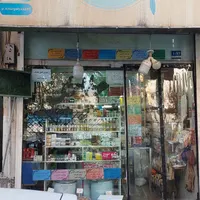 مغازه|فروش مغازه و غرفه|تهران, پرستار|دیوار