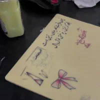 آموزش تتو بدن