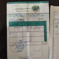 نقره ساچمه ندیر 999/9|جواهرات|تهران, اتحاد|دیوار