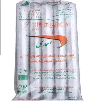 لیوان یکبار مصرف
