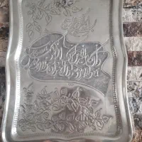 دیوار کوب ورشو