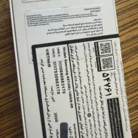 گوشی سامسونگ  A57 اکبندو پلمب