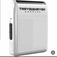 شیور کنگ TRAVEl SHAVER