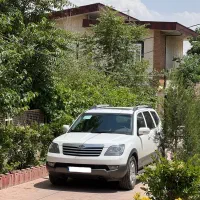 کیا موهاوی