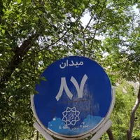 رهن آپارتمان ۷۰ متری ۱ خوابه در فدک|اجارهٔ آپارتمان|تهران, فدک|دیوار