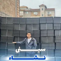 سبد ۷۰۰گرمی باکس ضد ضربه نشا بذر پاش چاله کن کوبوت