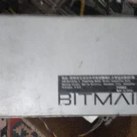 پاور Bitmin